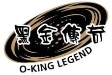 logo_o-king